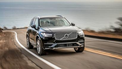 Costuri de intretinere pentru Volvo XC90