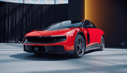 Noul Ferrari Luce